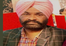 ਕਿਸਾਨਾਂ ਦੇ ਧਰਨੇ ਦੌਰਾਨ 1 ਹੋਰ ਕਿਸਾਨ ਦੀ ਮੌ.ਤ, 3 ਬੱਚਿਆਂ ਦਾ ਪਿਤਾ ਸੀ ਨਰਿੰਦਰ