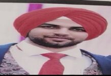 ਨਿਊਜ਼ੀਲੈਂਡ ‘ਚ ਪੰਜਾਬੀ ਨੌਜਵਾਨ ਦੀ ਦ.ਰਦਨਾਕ ਮੌ.ਤ, 11 ਸਾਲ ਪਹਿਲਾਂ ਵਿਦੇਸ਼ ਗਿਆ ਸੀ ਸੌਰਵ