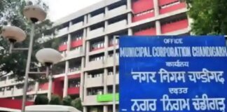 ਚੰਡੀਗੜ੍ਹ ‘ਚ 4 ਮਾਰਚ ਨੂੰ ਹੋਣਗੀਆਂ ਸੀਨੀਅਰ ਡਿਪਟੀ ਮੇਅਰ ਤੇ ਡਿਪਟੀ ਮੇਅਰ ਦੀਆਂ ਚੋਣਾਂ, ਨੋਟੀਫਿਕੇਸ਼ਨ ਜਾਰੀ