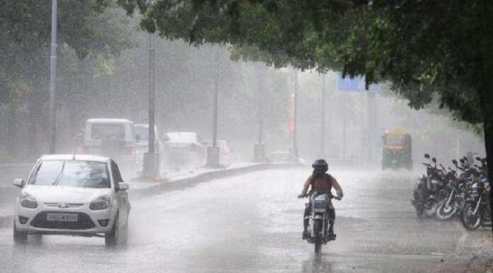 ਅੱਜ ਤੋਂ ਮੌਸਮ ‘ਚ ਹੋਵੇਗਾ ਬਦਲਾਅ, IMD ਨੇ ਜਾਰੀ ਕੀਤਾ ਮੀਂਹ ਦਾ ਇਹ ਅਲਰਟ