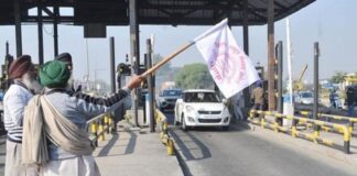 ਬ੍ਰੇਕਿੰਗ : ਸੰਯੁਕਤ ਕਿਸਾਨ ਮੋਰਚਾ ਵੱਲੋਂ ਪੰਜਾਬ ਦੇ ਸਾਰੇ ਟੋਲ-ਪਲਾਜ਼ੇ 22 ਫਰਵਰੀ ਤਕ ਫ੍ਰੀ ਕਰਵਾਉਣ ਦਾ ਐਲਾਨ