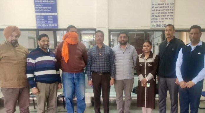 ਤਹਿਸੀਲਦਾਰ ਦੇ ਨਾਂ ‘ਤੇ 1 ਲੱਖ ਰੁਪਏ ਦੀ ਰਿਸ਼ਵਤ ਮੰਗਣ ਵਾਲਾ ਗ੍ਰਿਫ਼ਤਾਰ