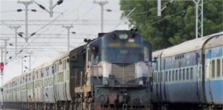 ਵੱਡੀ ਖ਼ਬਰ: ਭਾਰਤੀ ਕਿਸਾਨ ਯੂਨੀਅਨ ਵੱਲੋਂ ਭਲਕੇ ਤੋਂ ਰੇਲਾਂ ਰੋਕਣ ਦਾ ਐਲਾਨ