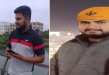 ਜਲੰਧਰ ਮੱਥਾ ਟੇਕਣ ਜਾਣ ਦਾ ਕਹਿ ਕੇ ਘਰੋਂ ਨਿਕਲਿਆ ਜੰਮੂ ਦਾ ਨੌਜਵਾਨ ਹੋਇਆ ਲਾਪਤਾ
