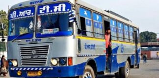ਸਰਕਾਰੀ ਬੱਸਾਂ ‘ਚ ਸਫਰ ਕਰਨ ਵਾਲਿਆਂ ਨੂੰ ਵੱਡੀ ਰਾਹਤ, 52 ਤੋਂ ਵੱਧ ਸਵਾਰੀਆਂ ਨਾ ਬਿਠਾਉਣ ਦਾ ਫੈਸਲਾ ਲਿਆ ਗਿਆ ਵਾਪਸ