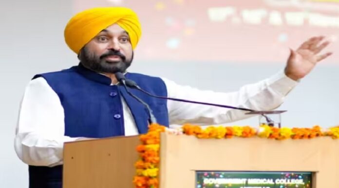 ਮਾਨ ਸਰਕਾਰ ਦਾ ਮਿਸ਼ਨ ਰੁਜ਼ਗਾਰ : CM ਨੇ 518 ਉਮੀਦਵਾਰਾਂ ਨੂੰ ਵੰਡੇ ਨਿਯੁਕਤੀ ਪੱਤਰ