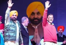 ਕੀ ਹੈ ਘਰ-ਘਰ ਮੁਫਤ ਰਾਸ਼ਨ ਸਕੀਮ? 25 ਲੱਖ ਲੋਕਾਂ ਨੂੰ ਮਿਲੇਗਾ ਲਾਭ, ਇਸ ਨੰਬਰ ‘ਤੇ ਦਰਜ ਕਰਵਾਈ ਜਾ ਸਕਦੀ ਹੈ ਸ਼ਿਕਾਇਤ