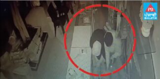 ਲੁਧਿਆਣਾ : ਥਾਣੇਦਾਰ ਤੇ ਟੀਚਰ ਦੇ ਪੁੱਤ ਨੇ ਸ਼ੋਅਰੂਮ ‘ਚ ਕੀਤਾ ਹੱਥ ਸਾਫ, ਡੇਢ ਘੰਟਾ ਕਰਦੇ ਰਹੇ ਚੋਰੀ, ਵੇਖੋ ਵੀਡੀਓ…
