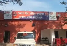 ਖੰਨਾ ‘ਚ ਨਾਬਾਲਗ ਲੜਕੀ ਨਾਲ ਜਬਰ ਜ਼ਨਾਹ, ਅਮਰੀਕਾ ਲਿਜਾਣ ਦਾ ਝਾਂਸਾ ਦੇ ਕੇ ਟਰੈਵਲ ਏਜੰਟ ਬਣਾਉਂਦਾ ਰਿਹਾ ਸੰਬੰਧ