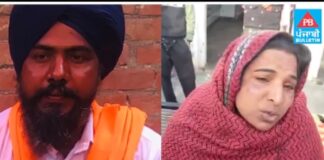 ਤਰਨਤਾਰਨ : ਡੀਜੇ ‘ਤੇ ਨੱਚਦਿਆਂ ਗਾਣਾ ਬਦਲਣ ਨੂੰ ਲੈ ਕੇ ਹੋਈ ਲੜਾਈ, ਮਾਰ ‘ਤਾ ਵਿਅਕਤੀ, ਵੇਖੋ ਵੀਡੀਓ