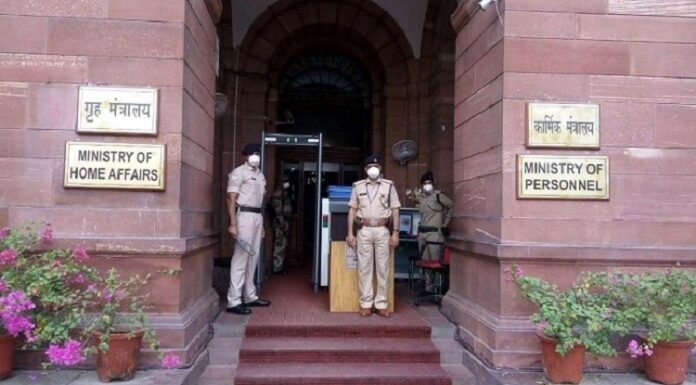 ਕੇਂਦਰੀ ਗ੍ਰਹਿ ਮੰਤਰਾਲੇ ਦੇ ਦਫਤਰ ‘ਚ ਘੁਸਪੈਠ ਦੀ ਕੋਸ਼ਿਸ਼, ਸੁਰੱਖਿਆ ਕਰਮਚਾਰੀਆਂ ਨੇ ਮੁਲਜ਼ਮ ਕੀਤਾ ਗ੍ਰਿਫਤਾਰ
