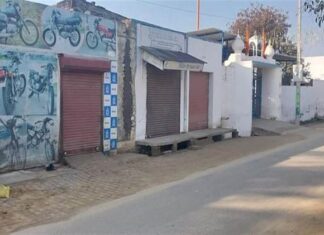 ਕਿਸਾਨਾਂ ਵੱਲੋਂ ਭਾਰਤ ਬੰਦ ਦੀ ਕਾਲ ਦਾ ਪੰਜਾਬ ਦੇ ਪਿੰਡਾਂ ‘ਚ ਦਿਖਿਆ ਵੱਡਾ ਅਸਰ, ਜ਼ਿਆਦਾਤਰ ਦੁਕਾਨਾਂ ਦਿਸੀਆਂ ਬੰਦ