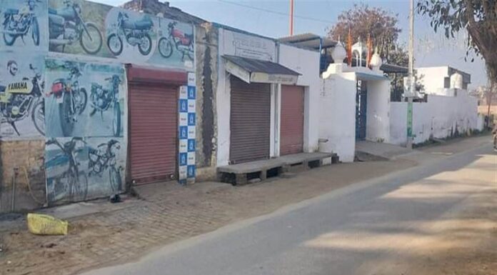 ਕਿਸਾਨਾਂ ਵੱਲੋਂ ਭਾਰਤ ਬੰਦ ਦੀ ਕਾਲ ਦਾ ਪੰਜਾਬ ਦੇ ਪਿੰਡਾਂ ‘ਚ ਦਿਖਿਆ ਵੱਡਾ ਅਸਰ, ਜ਼ਿਆਦਾਤਰ ਦੁਕਾਨਾਂ ਦਿਸੀਆਂ ਬੰਦ