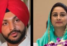 ਸਾਂਸਦ ਰਵਨੀਤ ਬਿੱਟੂ ਦਾ ਵੱਡਾ ਬਿਆਨ : ਖੇਤੀ ਕਾਨੂੰਨ ਬਣਵਾਉਣ ‘ਚ ਹਰਸਿਮਰਤ ਕੌਰ ਬਾਦਲ ਦੀ ਅਹਿਮ ਭੂਮਿਕਾ