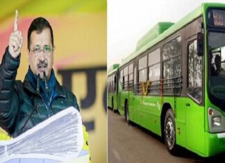 ‘ਆਪ’ ਸੁਪਰੀਮੋ ਕੇਜਰੀਵਾਲ ਦਾ ਵੱਡਾ ਐਲਾਨ, ਹੁਣ ਦਿੱਲੀ ਦੀਆਂ ਬੱਸਾਂ ‘ਚ ਮੁਫਤ ‘ਚ ਸਫ਼ਰ ਕਰ ਸਕਣਗੇ ਟਰਾਂਸਜੈਂਡਰ