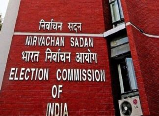 ਲੋਕ ਸਭਾ ਚੋਣਾਂ ਤੋਂ ਪਹਿਲਾਂ ਚੋਣ ਕਮਿਸ਼ਨ ਦਾ ਵੱਡਾ ਫੈਸਲਾ : ਸਿਆਸੀ ਪਾਰਟੀਆਂ ‘ਤੇ ਰੈਲੀਆਂ ‘ਚ ਬੱਚਿਆਂ ਦੀ ਵਰਤੋਂ ਕਰਨ ‘ਤੇ ਲਗਾਈ ਰੋਕ