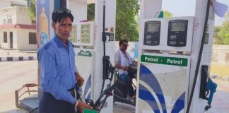 ਪੈਟਰੋਲੀਅਮ ਡੀਲਰਸ ਐਸੋਸੀਏਸ਼ਨ ਦਾ ਵੱਡਾ ਬਿਆਨ, ਕਿਹਾ- ਪੰਜਾਬ ‘ਚ ਬੰਦ ਨਹੀਂ ਹੋਣਗੇ ਪੈਟਰੋਲ ਪੰਪ