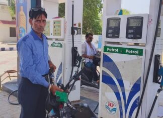 ਪੈਟਰੋਲੀਅਮ ਡੀਲਰਸ ਐਸੋਸੀਏਸ਼ਨ ਦਾ ਵੱਡਾ ਬਿਆਨ, ਕਿਹਾ- ਪੰਜਾਬ ‘ਚ ਬੰਦ ਨਹੀਂ ਹੋਣਗੇ ਪੈਟਰੋਲ ਪੰਪ