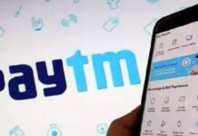 ਜੇਕਰ ਤੁਸੀਂ ਵੀ ਯੂਜ਼ ਕਰਦੇ ਹੋ PAYTM ਤਾਂ WALLET ਤੋਂ ਲੈ ਕੇ ਟ੍ਰਾਂਜੈਕਸ਼ਨ ਤੱਕ ਹੁਣ ਨਹੀਂ ਮਿਲਣਗੀਆਂ ਇਹ ਸਹੂਲਤਾਂ, FASTAG ਵੀ ਨਹੀਂ ਕਰਵਾ ਸਕੋਗੇ ਰੀਚਾਰਜ