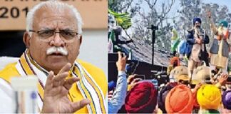 ਹਰਿਆਣਾ ਦੇ CM ਦਾ ਵੱਡਾ ਬਿਆਨ, ਕਿਹਾ- ਪੰਜਾਬ ਸਰਕਾਰ ਵਲੋਂ ਸਪੌਂਸਰਡ ਹੈ ਕਿਸਾਨ ਅੰਦੋਲਨ