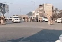 ਅੱਜ ਭਾਰਤ ਬੰਦ : SKM ਤੇ ਟਰੇਡ ਯੂਨੀਅਨਾਂ ਦੇ ਸੱਦੇ ‘ਤੇ 117 ਥਾਵਾਂ ‘ਤੇ ਧਰਨਾ