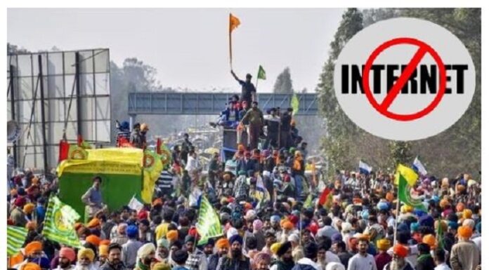 ਫਿਰ ਵਧੀ ਮੋਬਾਈਲ ਇੰਟਰਨੈੱਟ ‘ਤੇ ਪਾਬੰਦੀ, ਜਾਣੋ- ਸੱਤ ਜ਼ਿਲ੍ਹਿਆਂ ‘ਚ ਕਦੋਂ ਤੱਕ ਰਹਿਣਗੀਆਂ ਸੇਵਾਵਾਂ ਠੱਪ?