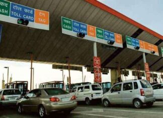 ਕਿਸਾਨ ਜਥੇਬੰਦੀਆਂ ਨੇ ਪੰਜਾਬ ਭਰ ‘ਚ 21 ਫਰਵਰੀ ਤੱਕ ਟੋਲ ਪਲਾਜ਼ੇ ਕੀਤੇ ਫਰੀ