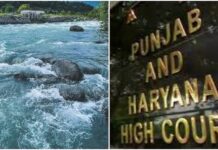 ਪੰਜਾਬ ‘ਚ ਕੈਂਸਰ ਨਾਲ ਲੜਨ ਲਈ ਨਵੀਂ ਰਣਨੀਤੀ ਤਿਆਰ, BARC ਧਰਤੀ ਹੇਠਲੇ ਪਾਣੀ ਦੀ ਕਰੇਗਾ ਜਾਂਚ, HC ਨੂੰ ਦਿੱਤੀ ਜਾਵੇਗੀ ਰਿਪੋਰਟ