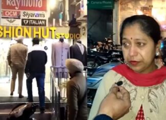 ਗੁਰਦਾਸਪੁਰ : ਲੁਟੇਰਿਆਂ ਨੇ ASI ਦੀ ਘਰਵਾਲੀ ਦਾ ਮੋਬਾਈਲ ਤੇ ਪਰਸ ਖੋਹਿਆ, ਵੇਖੋ ਵੀਡੀਓ…