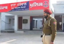 ਅੰਮ੍ਰਿਤਸਰ ‘ਚ 12ਵੀਂ ਦੀ ਵਿਦਿਆਰਥਣ ਨਾਲ ਜਬਰ-ਜ਼ਨਾਹ : ਇੰਸਟਾ ‘ਤੇ ਕੀਤੀ ਦੋਸਤੀ, ਵਿਆਹ ਦਾ ਝਾਂਸਾ ਦੇ ਕੇ 2 ਦਿਨ ਨਾਲ ਰੱਖਿਆ