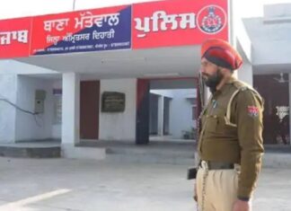 ਅੰਮ੍ਰਿਤਸਰ ‘ਚ 12ਵੀਂ ਦੀ ਵਿਦਿਆਰਥਣ ਨਾਲ ਜਬਰ-ਜ਼ਨਾਹ : ਇੰਸਟਾ ‘ਤੇ ਕੀਤੀ ਦੋਸਤੀ, ਵਿਆਹ ਦਾ ਝਾਂਸਾ ਦੇ ਕੇ 2 ਦਿਨ ਨਾਲ ਰੱਖਿਆ