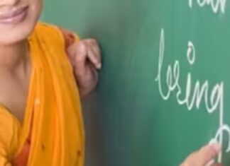 ਵੱਡੀ ਖਬਰ : ਅਗਲੇ ਸਾਲ ਤੋਂ ਬੰਦ ਹੋ ਜਾਵੇਗੀ ਬੀਐੱਡ!, ਅਧਿਆਪਕ ਬਣਨ ਲਈ ਕਰਨਾ ਪਵੇਗਾ ਇਹ ਨਵਾਂ ਕੋਰਸ…