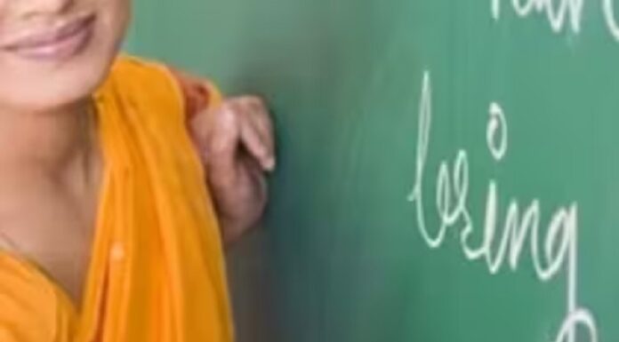 ਵੱਡੀ ਖਬਰ : ਅਗਲੇ ਸਾਲ ਤੋਂ ਬੰਦ ਹੋ ਜਾਵੇਗੀ ਬੀਐੱਡ!, ਅਧਿਆਪਕ ਬਣਨ ਲਈ ਕਰਨਾ ਪਵੇਗਾ ਇਹ ਨਵਾਂ ਕੋਰਸ…