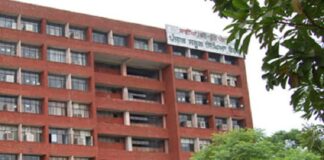 PSEB ਨੇ ਪ੍ਰੀਖਿਆਵਾਂ ਲਈ ਸਕੂਲਾਂ ਨੂੰ ਜਾਰੀ ਕੀਤੇ ਸਖ਼ਤ ਹੁਕਮ, ਉਲੰਘਣਾ ਕਰਨ ‘ਤੇ ਹੋਵੇਗੀ ਕਾਰਵਾਈ