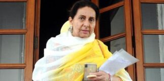 ਭਾਜਪਾ ‘ਚ ਸ਼ਾਮਲ ਹੋ ਸਕਦੇ ਹਨ MP ਪ੍ਰਨੀਤ ਕੌਰ! ਕੈਪਟਨ ਅਮਰਿੰਦਰ ਸਿੰਘ ਪਹਿਲਾਂ ਹੀ ਜੁਆਇਨ ਕਰ ਚੁੱਕੇ ਨੇ BJP