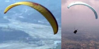 ਹਿਮਾਚਲ : ਪੈਰਾਗਲਾਈਡਿੰਗ ਦੌਰਾਨ ਖੁੱਲ੍ਹੀ ਸੇਫਟੀ ਬੈਲਟ, 250 ਮੀਟਰ ਦੀ ਉਚਾਈ ਤੋਂ ਡਿੱਗਣ ਕਾਰਨ ਲੜਕੀ ਦੀ ਦਰਦਨਾਕ ਮੌਤ