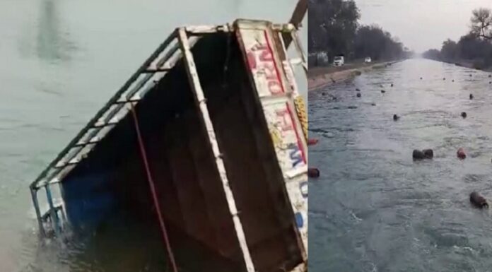 ਪਟਿਆਲਾ ‘ਚ ਵੱਡਾ ਹਾਦਸਾ : ਭਾਖੜਾ ਨਹਿਰ ‘ਚ ਡਿੱਗੀ ਗੈਸ ਸਿਲੰਡਰਾਂ ਨਾਲ ਭਰੀ ਗੱਡੀ, ਡਰਾਈਵਰ ਰੁੜ੍ਹਿਆ