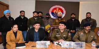 ਜਲੰਧਰ ਕਮਿਸ਼ਨਰੇਟ ਪੁਲਿਸ ਨੇ ਡਰੋਨ ਰਾਹੀਂ ਹਥਿਆਰਾਂ ਦੀ ਤਸਕਰੀ ਕਰਨ ਵਾਲੇ ਗਿਰੋਹ ਦੇ 4 ਜਣੇ ਕੀਤੇ ਗ੍ਰਿਫਤਾਰ