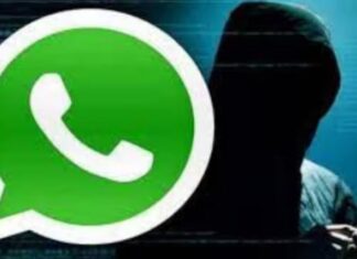 ਜਲੰਧਰ ‘ਚ 2 ਭੈਣਾਂ ਨਾਲ ਆਨਲਾਈਨ 19 ਲੱਖ ਦੀ ਠੱਗੀ, ਸਾਈਬਰ ਠੱਗਾਂ ਨੇ ਇੰਝ ਜਾਲ ‘ਚ ਫਸਾਇਆ