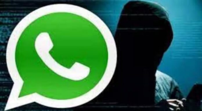 ਜਲੰਧਰ ‘ਚ 2 ਭੈਣਾਂ ਨਾਲ ਆਨਲਾਈਨ 19 ਲੱਖ ਦੀ ਠੱਗੀ, ਸਾਈਬਰ ਠੱਗਾਂ ਨੇ ਇੰਝ ਜਾਲ ‘ਚ ਫਸਾਇਆ