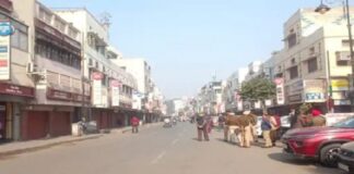 ਅੰਮ੍ਰਿਤਸਰ ‘ਚ ਵੀ ਭਾਰਤ ਬੰਦ ਨੂੰ ਮਿਲਿਆ ਪੂਰਾ ਸਮਰਥਨ, ਮੇਨ ਬਾਜ਼ਾਰ ਮੁਕੰਮਲ ਬੰਦ