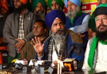 ਸਰਵਣ ਸਿੰਘ ਪੰਧੇਰ ਦਾ ਵੱਡਾ ਬਿਆਨ : ਜਦੋਂ ਤਕ ਮੰਗਾਂ ਪੂਰੀਆਂ ਨਹੀਂ ਹੁੰਦੀਆਂ, ਕਿਸਾਨ ਅੰਦੋਲਨ ਜਾਰੀ ਰਹੇਗਾ