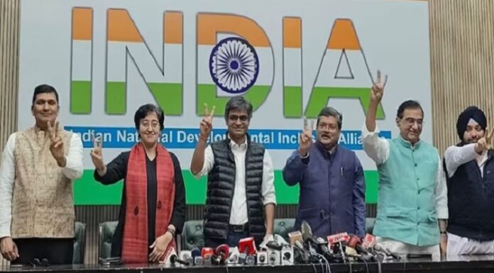 ਦਿੱਲੀ-ਹਰਿਆਣਾ ਸਮੇਤ 5 ਸੂਬਿਆਂ ‘ਚ ਚੋਣ ਲੜੇਗਾ ਕਾਂਗਰਸ-ਆਪ ਗਠਜੋੜ, ਸੀਟਾਂ ਦਾ ਐਲਾਨ