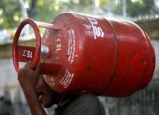 ਮਹਿੰਗਾਈ ਦਾ ਝਟਕਾ!, ਮਹਿੰਗਾ ਹੋਇਆ LPG ਸਿਲੰਡਰ, ਜਾਣੋ ਤਾਜ਼ਾ ਕੀਮਤਾਂ…