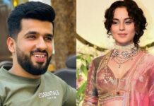 ਅਨਮੋਲ ਕਵਾਤਰਾ ਦਾ ਬਿਆਨ : ਜੇ ਕੰਗਨਾ ਰਣੌਤ ਚੰਡੀਗੜ੍ਹ ਤੋਂ ਲੋਕ ਸਭਾ ਚੋਣ ਲੜੀ ਤਾਂ ਉਸ ਵਿਰੁੱਧ ਖੜ੍ਹਾ ਹੋਵਾਂਗਾ