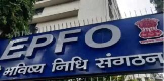 EPFO ਨੇ ਮੁਲਾਜ਼ਮਾਂ ਨੂੰ ਦਿੱਤਾ ਤੋਹਫਾ, 2023-24 ਲਈ PF ‘ਤੇ ਵਧਾਈ ਵਿਆਜ ਦਰ