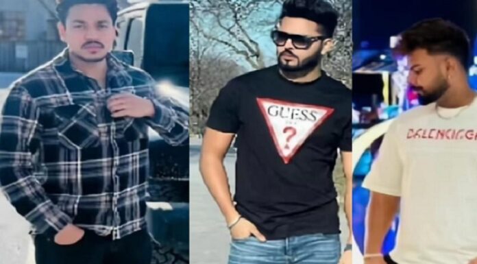 ਕੈਨੇਡਾ ‘ਚ 3 ਪੰਜਾਬੀ ਨੌਜਵਾਨਾਂ ਦੀ ਦਰਦਨਾਕ ਮੌ.ਤ, ਸਟੱਡੀ ਵੀਜ਼ੇ ‘ਤੇ ਗਏ ਸਨ ਵਿਦੇਸ਼