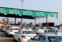 ਕਿਸਾਨ ਜਥੇਬੰਦੀ ਦਾ ਵੱਡਾ ਐਲਾਨ : ਲੁਧਿਆਣਾ ‘ਚ ਅੱਜ ਤੇ ਕੱਲ੍ਹ ਟੋਲ ਪਲਾਜ਼ਾ ਕਰਨਗੇ ਬੰਦ