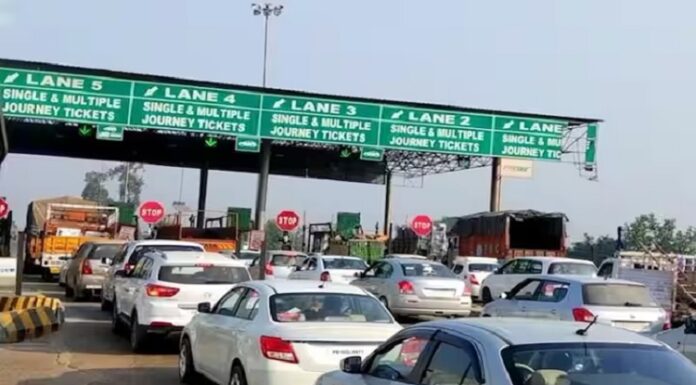 ਕਿਸਾਨ ਜਥੇਬੰਦੀ ਦਾ ਵੱਡਾ ਐਲਾਨ : ਲੁਧਿਆਣਾ ‘ਚ ਅੱਜ ਤੇ ਕੱਲ੍ਹ ਟੋਲ ਪਲਾਜ਼ਾ ਕਰਨਗੇ ਬੰਦ