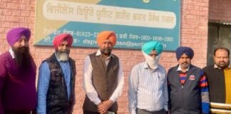 ਵੱਡੀ ਖਬਰ : 1 ਲੱਖ ਰੁਪਏ ਦੀ ਰਿਸ਼ਵਤ ਲੈਣ ਦੇ ਦੋਸ਼ ਹੇਠ ਸਾਬਕਾ ਕਾਨੂੰਗੋ ਗ੍ਰਿਫਤਾਰ